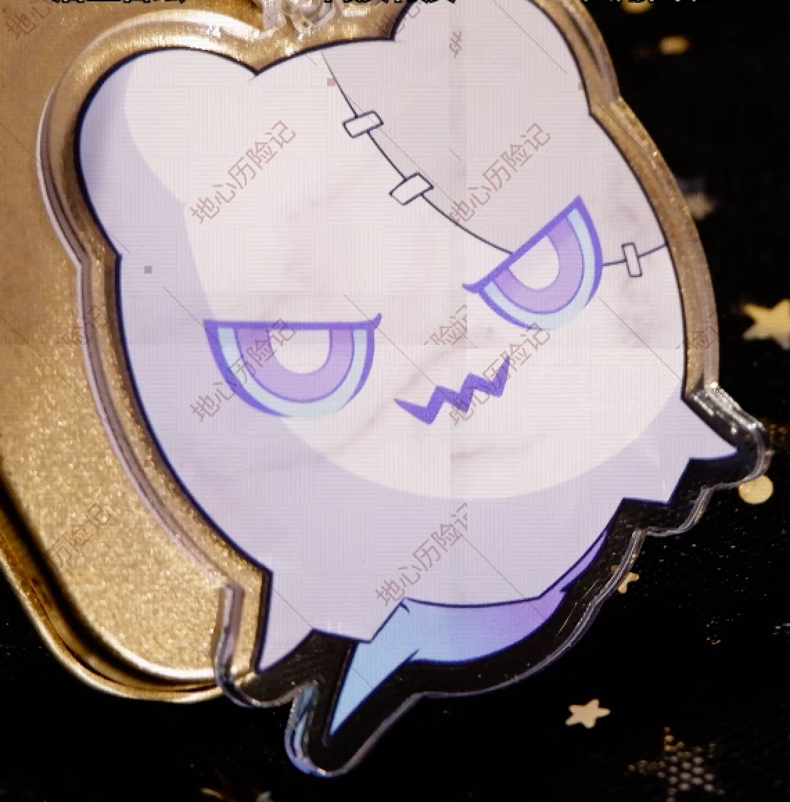 [Honkai Star-Rail] Porte-clés Charms