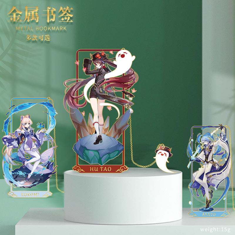 [Genshin Impact] [FAN MADE] Character Metal Bookmark