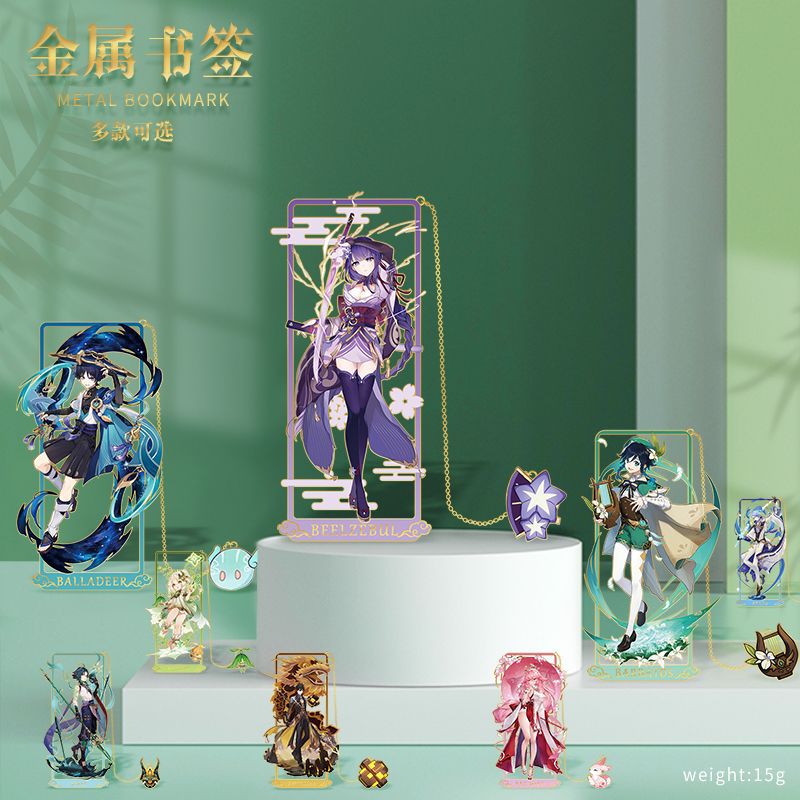 [Genshin Impact] [FAN MADE] Character Metal Bookmark