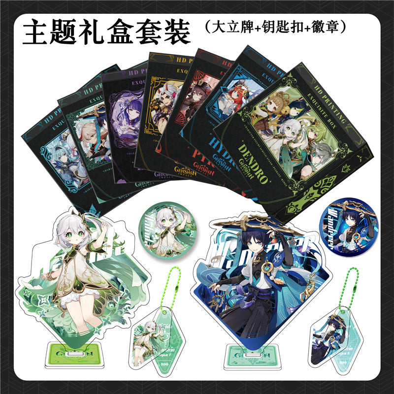 [Genshin Impact] Coffrets cadeaux à thème