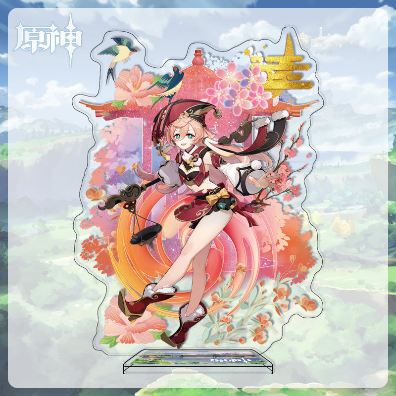 [Genshin Impact] [FAN MADE] Personnage debout de Li Yue