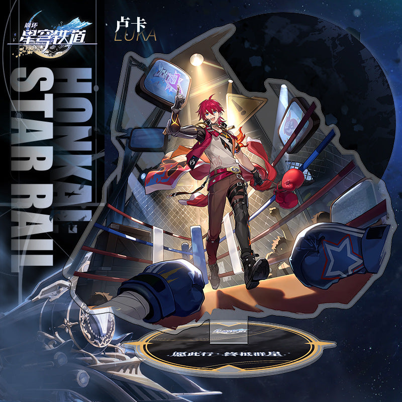 [Honkai Star-Rail]  [FAN MADE] Character Standees