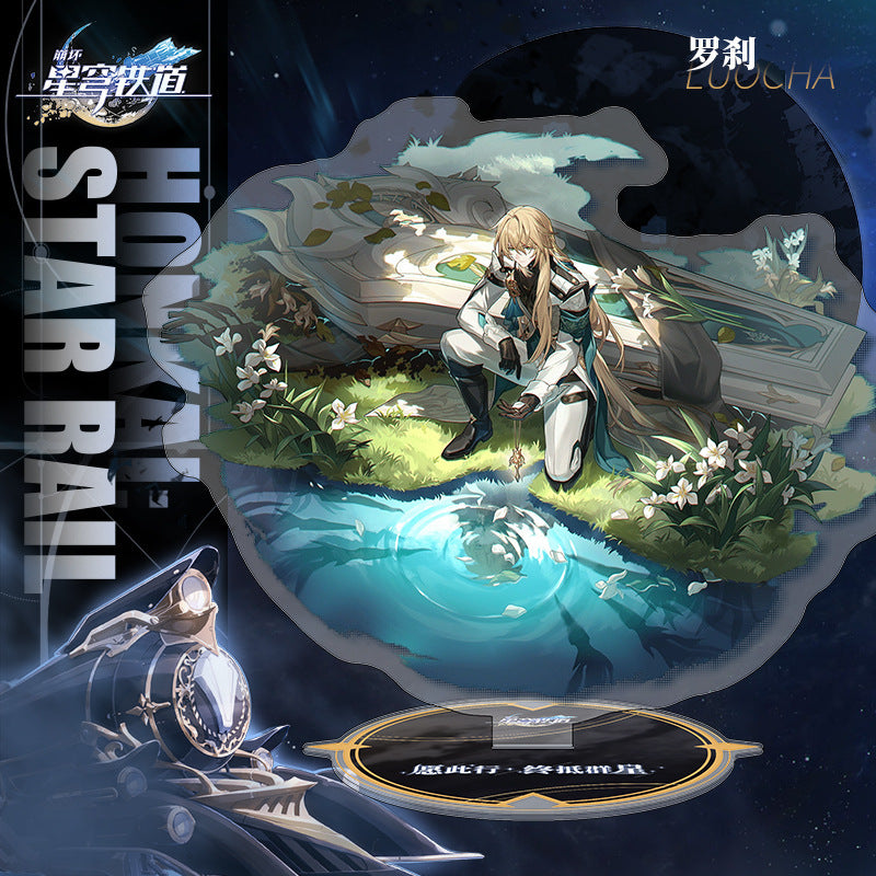 [Honkai Star-Rail]  [FAN MADE] Character Standees