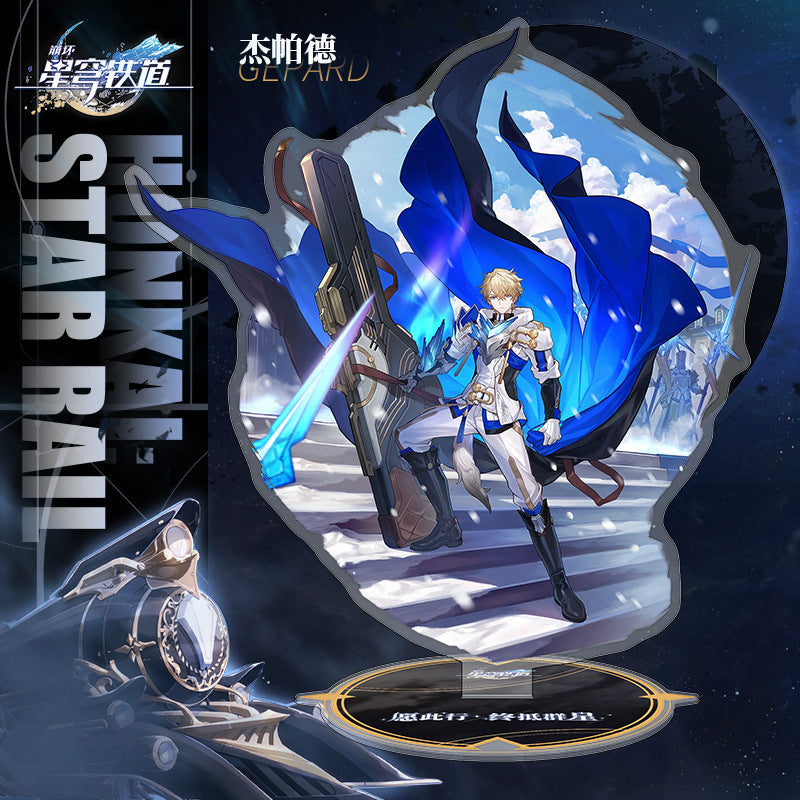 [Honkai Star-Rail]  [FAN MADE] Character Standees