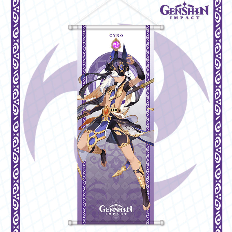 [Genshin Impact] Tentures