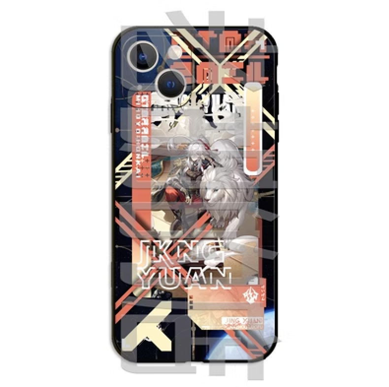 [Honkai Star-Rail] coques de téléphone de caractère