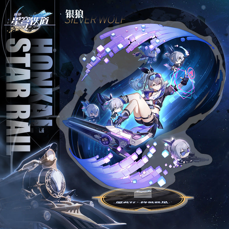 [Honkai Star-Rail]  [FAN MADE] Character Standees