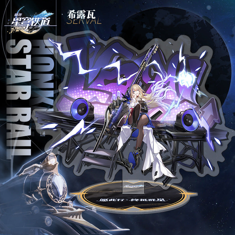 [Honkai Star-Rail]  [FAN MADE] Character Standees