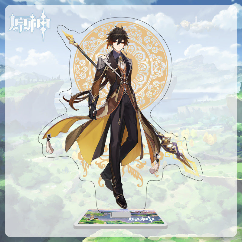 [Genshin Impact] Personnage debout de Li Yue