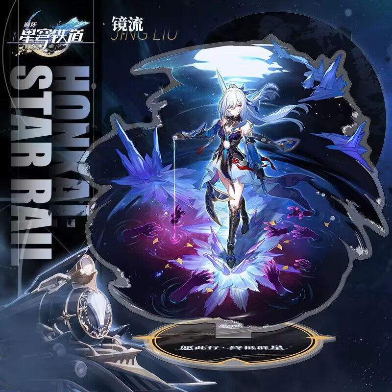 [Honkai Star-Rail]  [FAN MADE] Character Standees