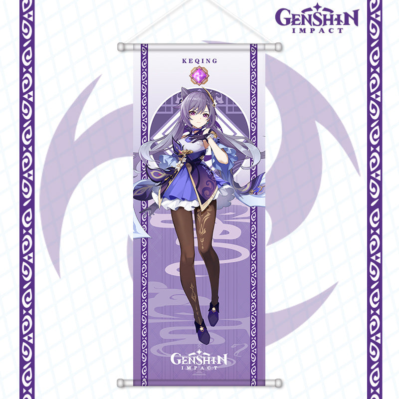 [Genshin Impact] Tentures