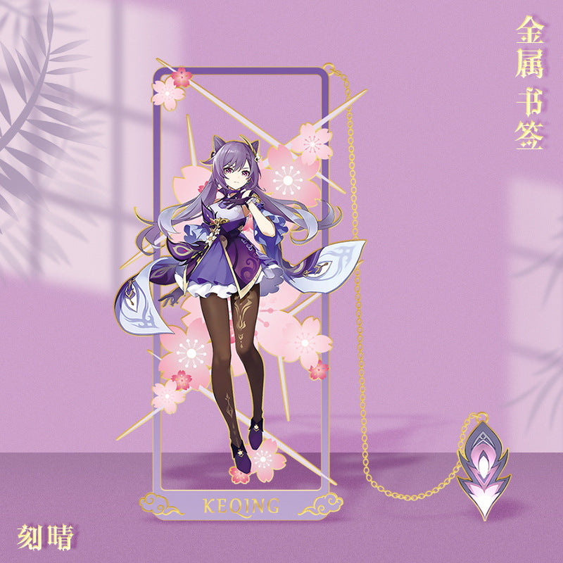 [Genshin Impact] [FAN MADE] Character Metal Bookmark