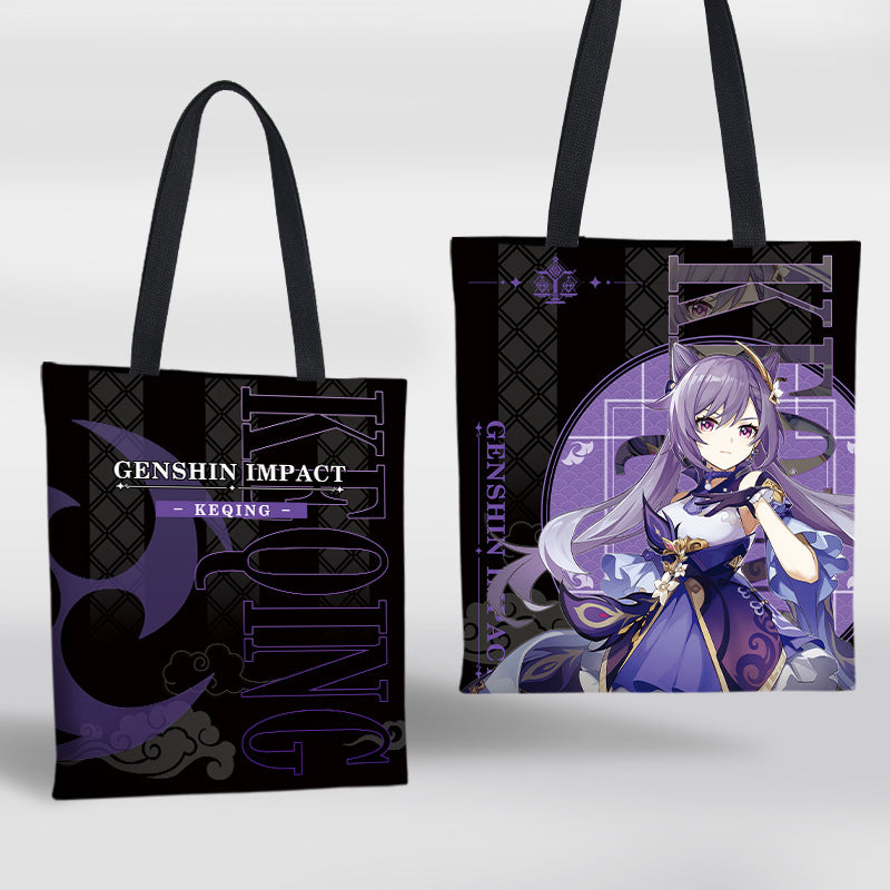 [Genshin Impact] Sac en toile personnage Li Yue 