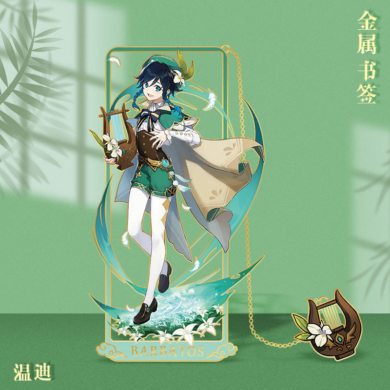 [Genshin Impact] [FAN MADE] Character Metal Bookmark