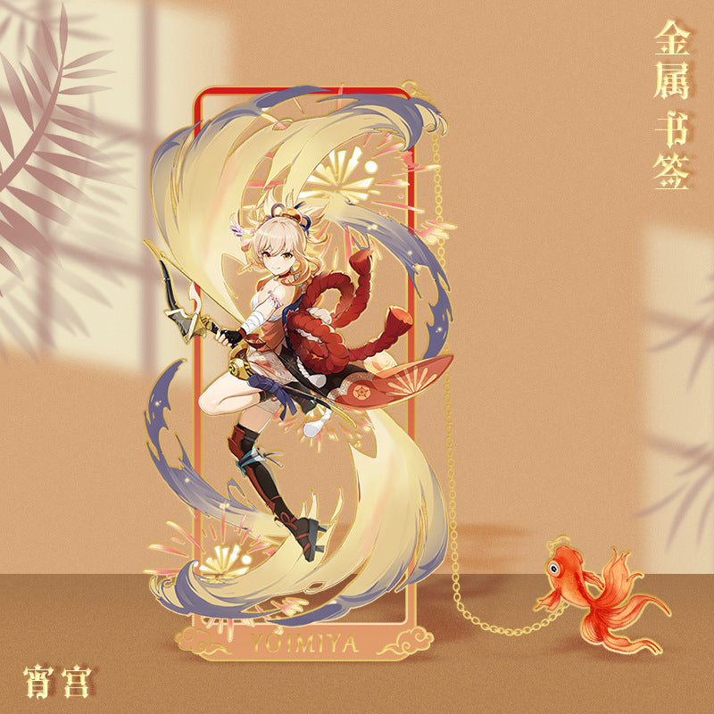 [Genshin Impact] [FAN MADE] Character Metal Bookmark