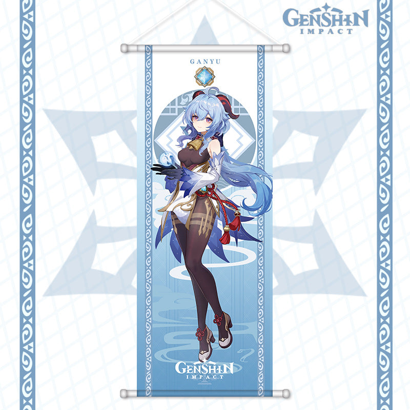 [Genshin Impact] Tentures