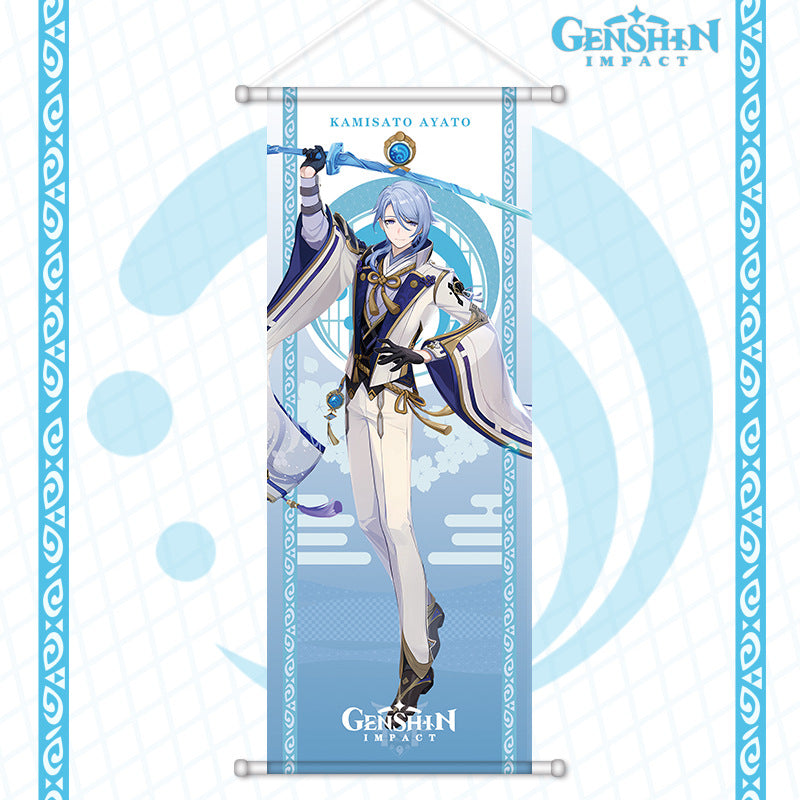 [Genshin Impact] Tentures