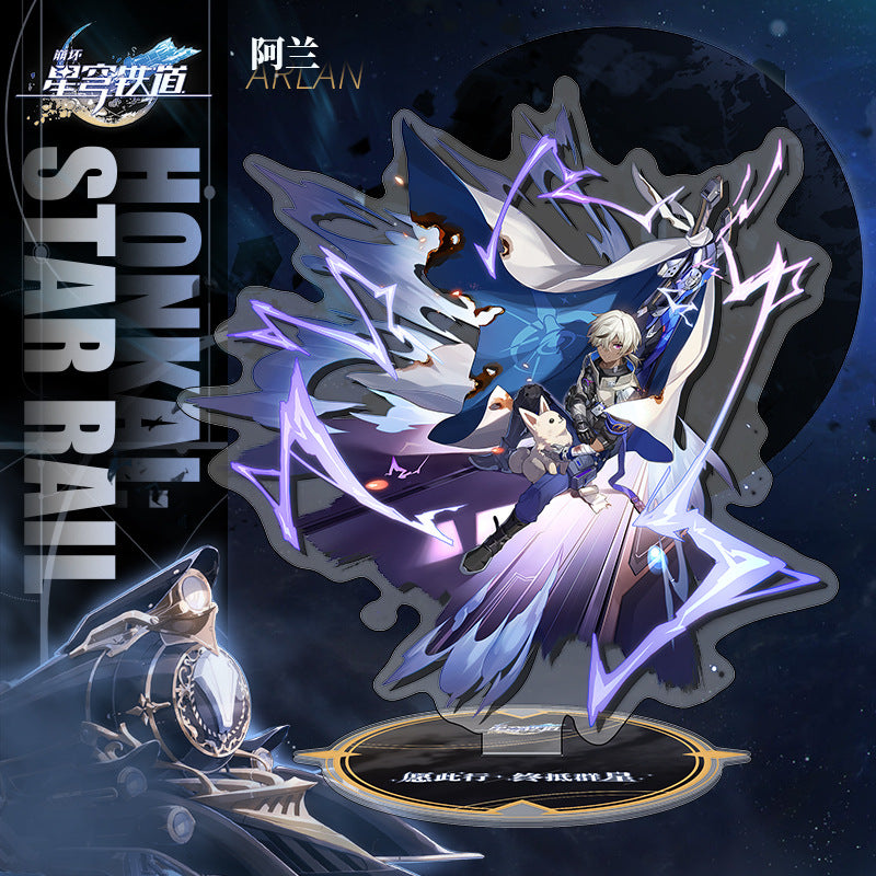 [Honkai Star-Rail]  [FAN MADE] Character Standees