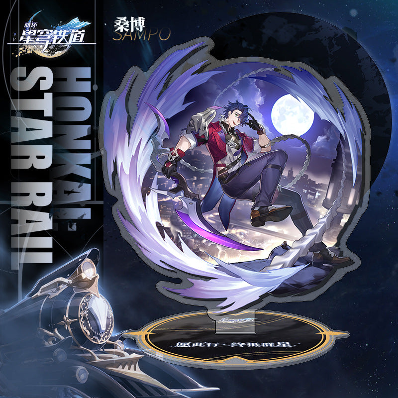 [Honkai Star-Rail]  [FAN MADE] Character Standees