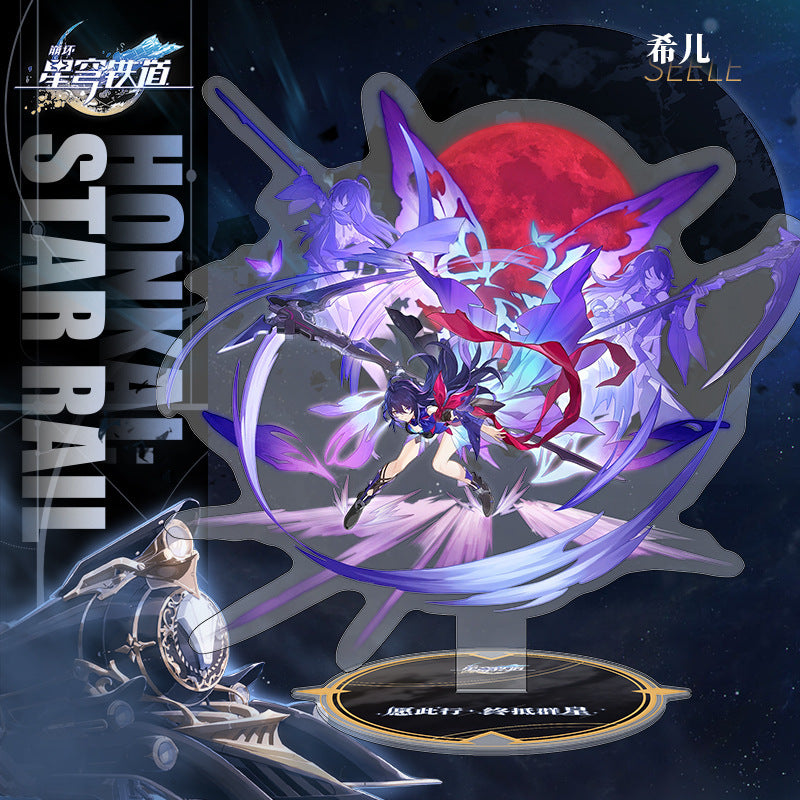 [Honkai Star-Rail]  [FAN MADE] Character Standees
