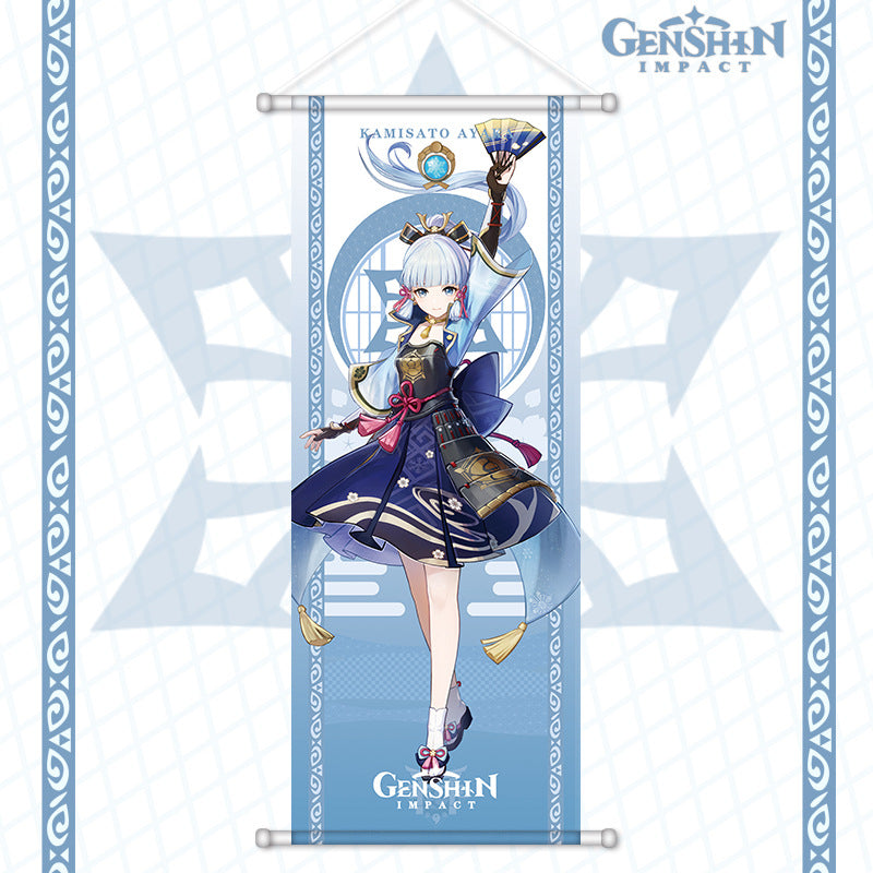 [Genshin Impact] Tentures