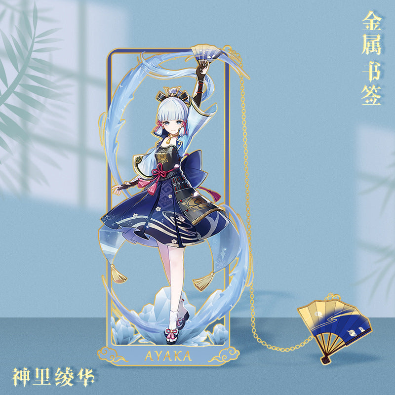 [Genshin Impact] [FAN MADE] Character Metal Bookmark