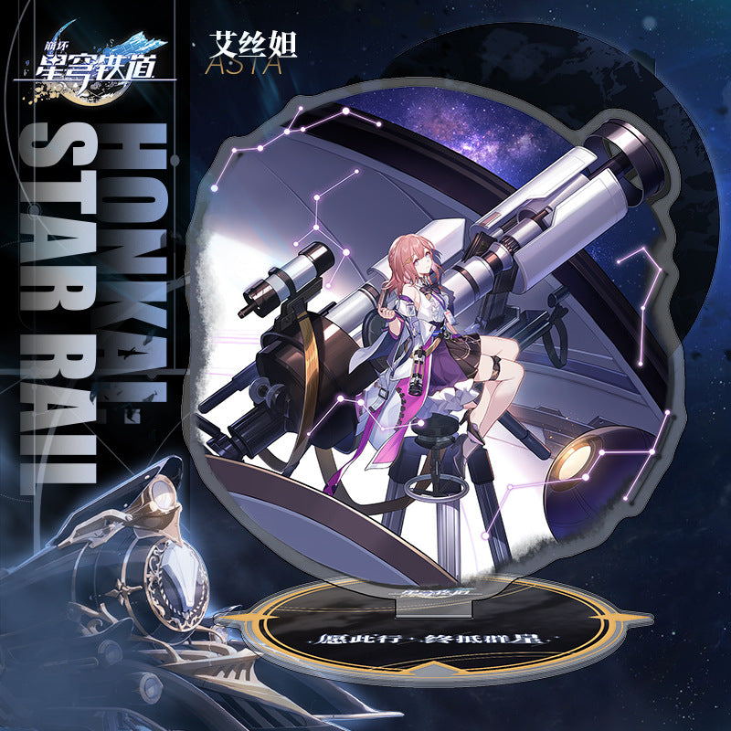 [Honkai Star-Rail]  [FAN MADE] Character Standees