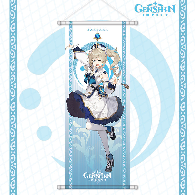 [Genshin Impact] Tentures