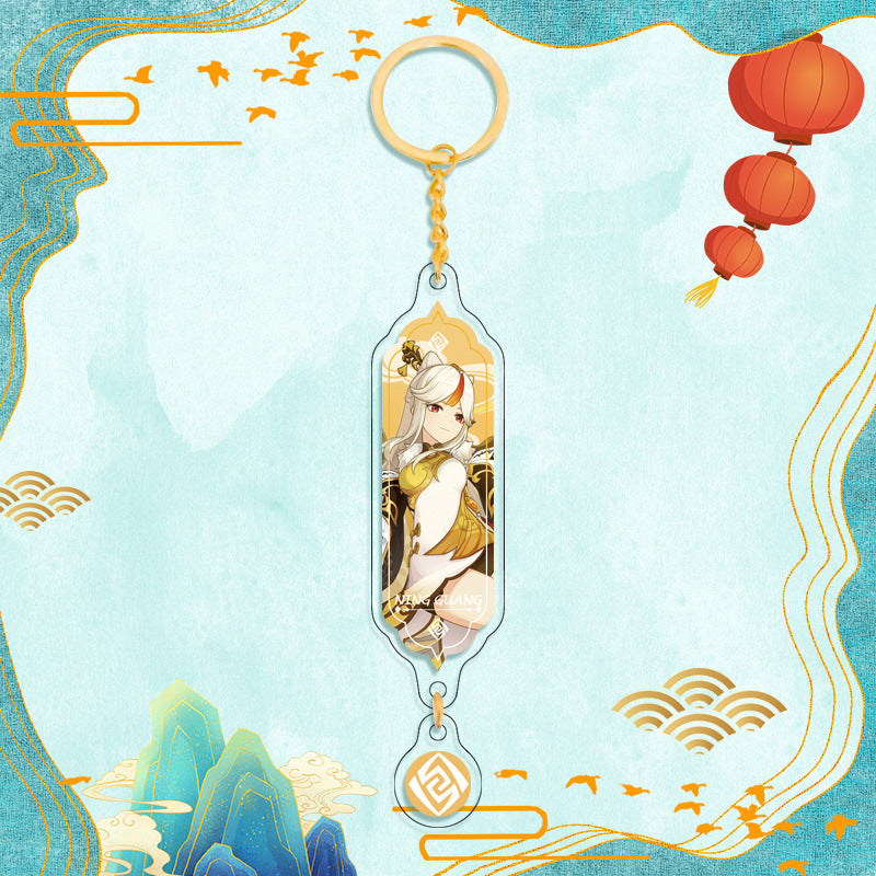 [Genshin Impact] Porte-clés Personnages