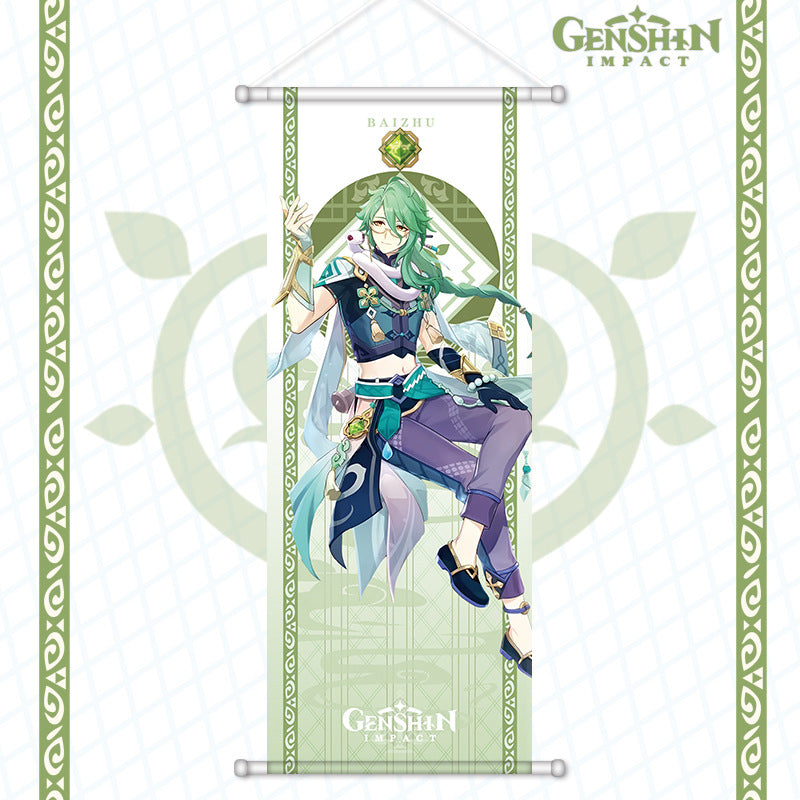 [Genshin Impact] Tentures