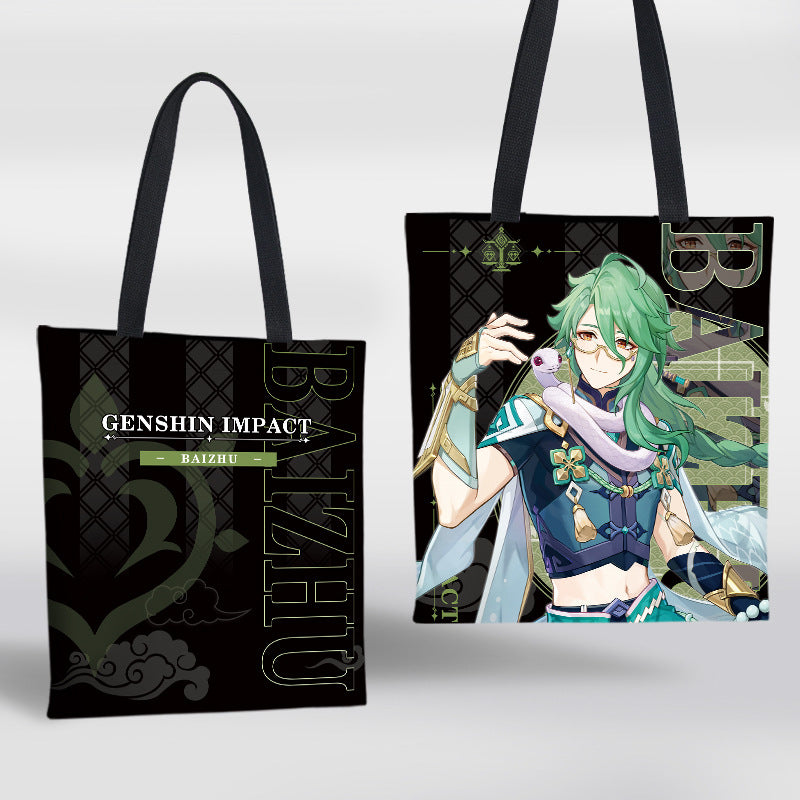 [Genshin Impact] Sac en toile personnage Li Yue 