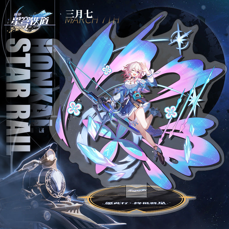 [Honkai Star-Rail] [FAN MADE] personnages debout