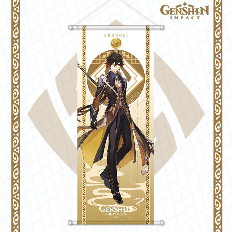 [Genshin Impact] Tentures