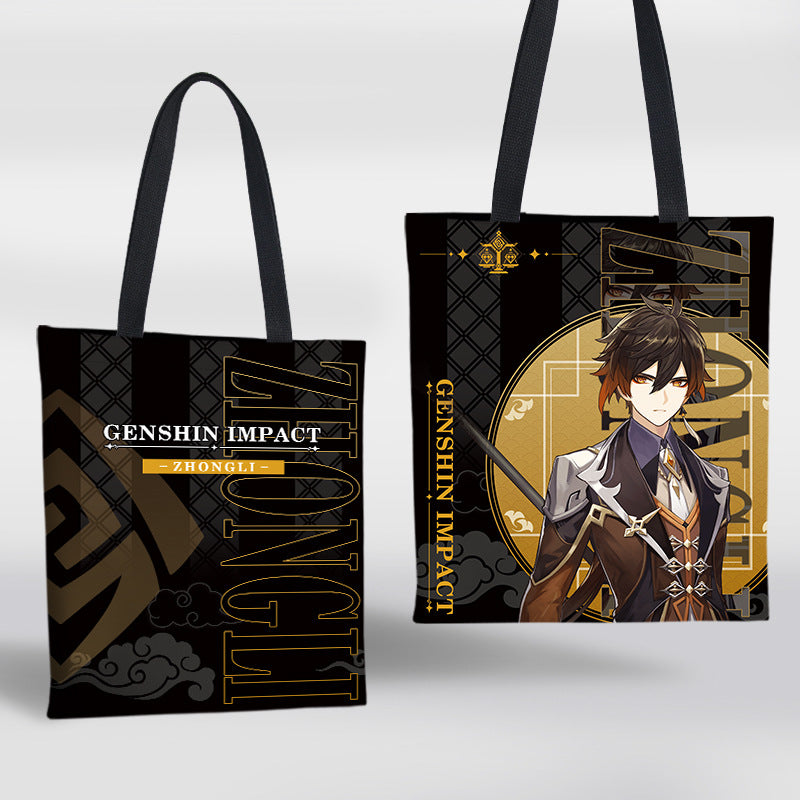 [Genshin Impact] Sac en toile personnage Li Yue 