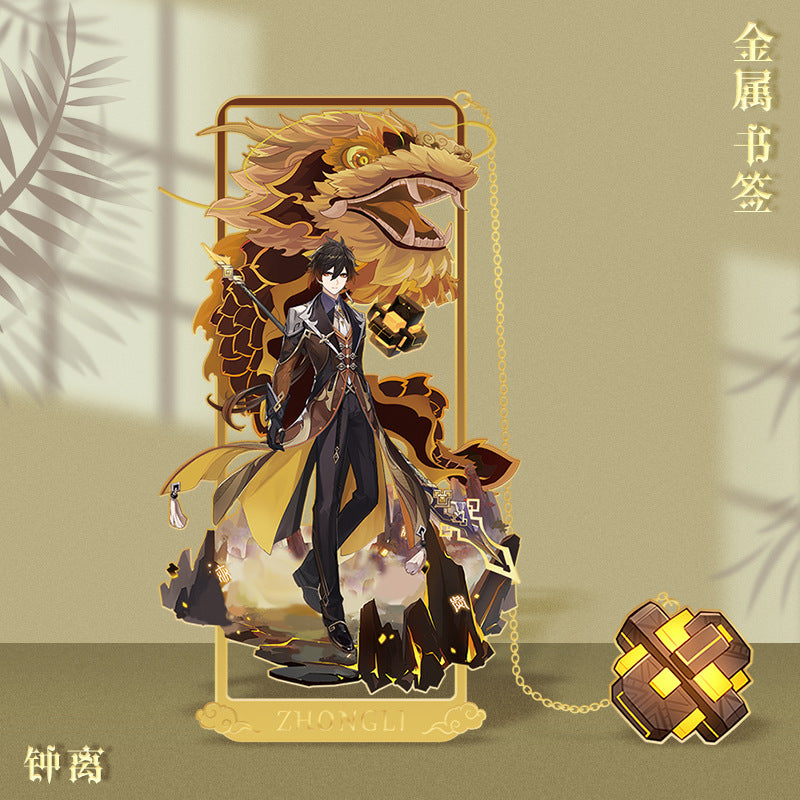 [Genshin Impact] [FAN MADE] Character Metal Bookmark