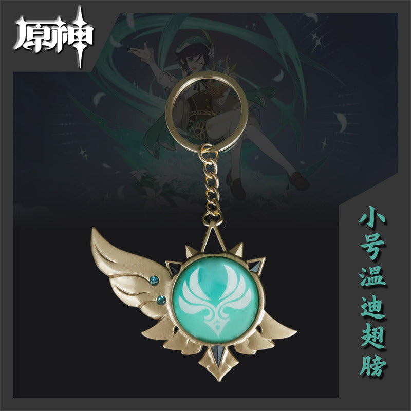 [Genshin Impact] Venti Vision