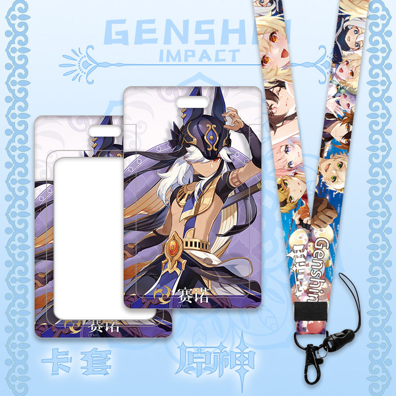 [Genshin Impact] Porte-cartes