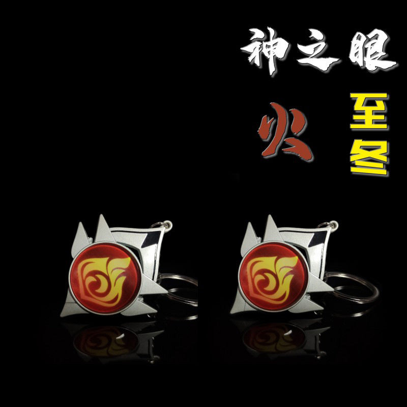 [Genshin Impact] Porte-clés Oculus Element