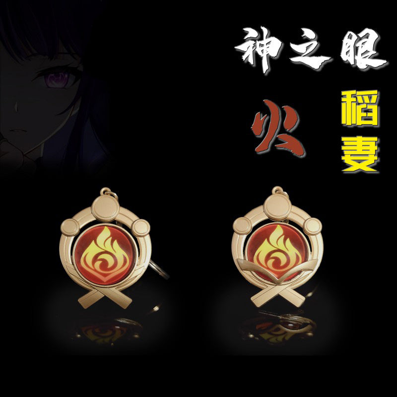 [Genshin Impact] Oculus Element Schlüsselanhänger