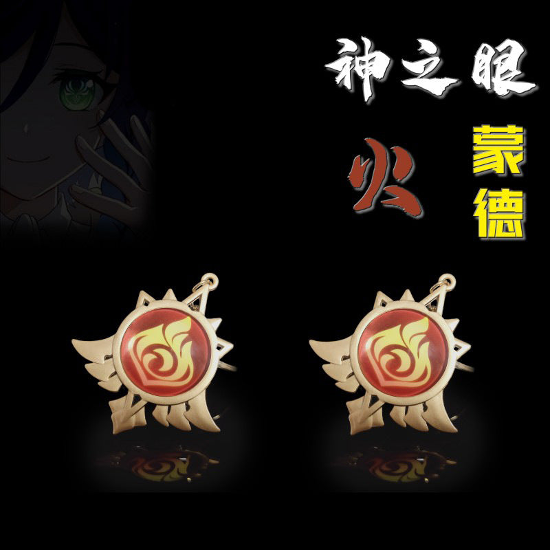 [Genshin Impact] Porte-clés Oculus Element