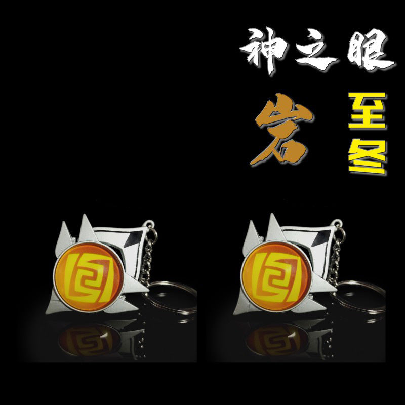 [Genshin Impact] Porte-clés Oculus Element