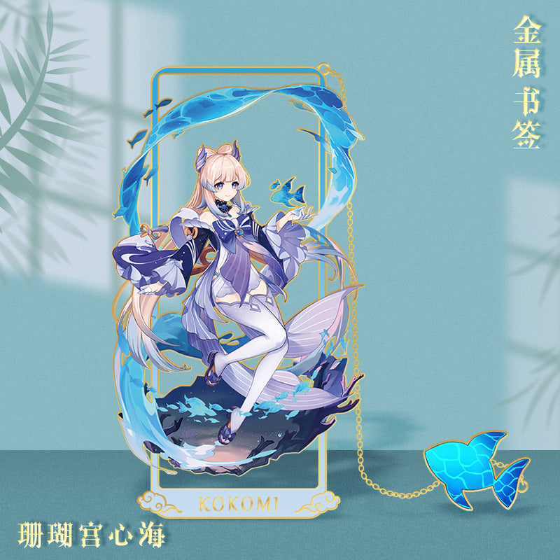 [Genshin Impact] [FAN MADE] Character Metal Bookmark