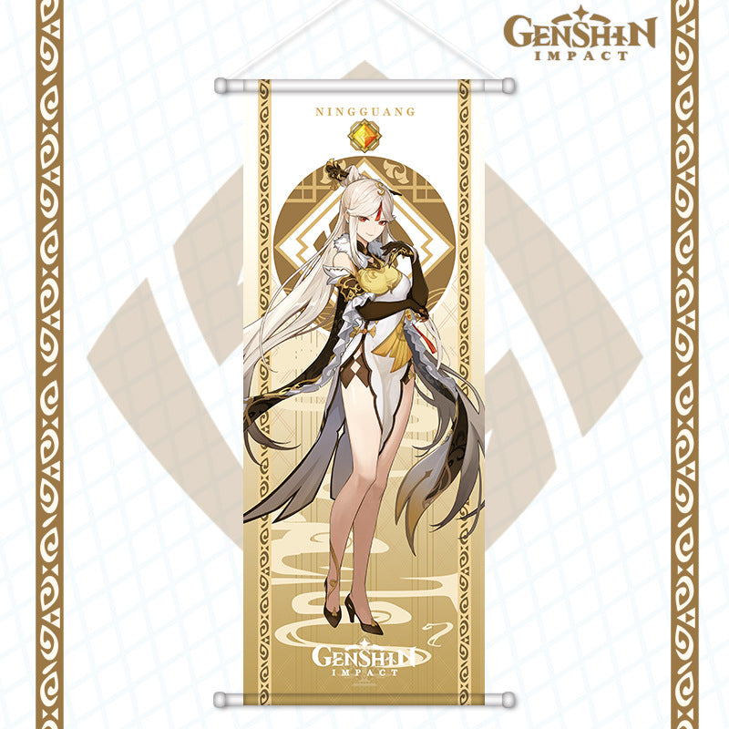 [Genshin Impact] Tentures