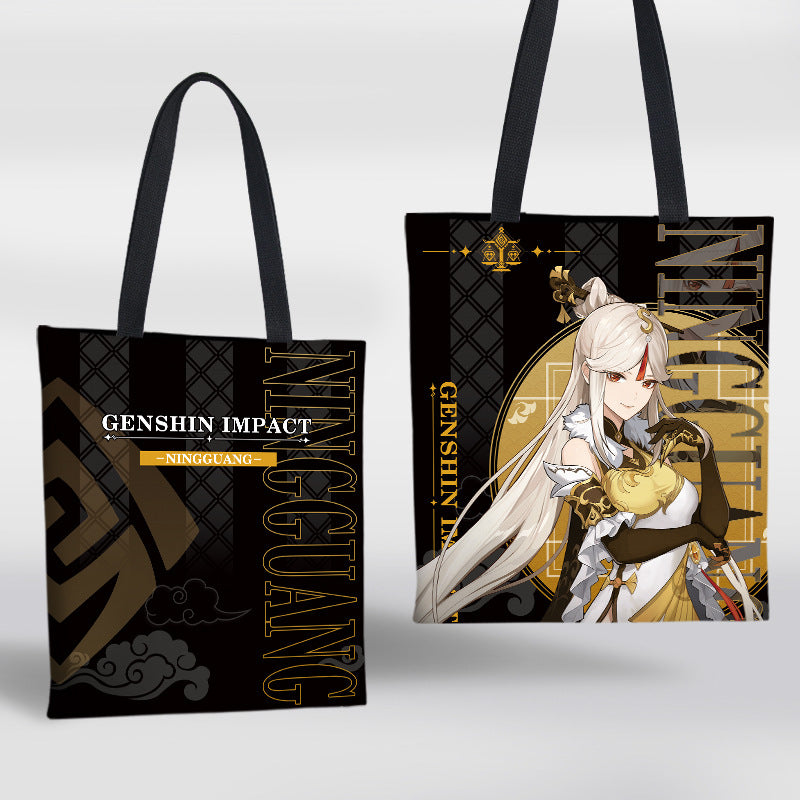 [Genshin Impact] Sac en toile personnage Li Yue 
