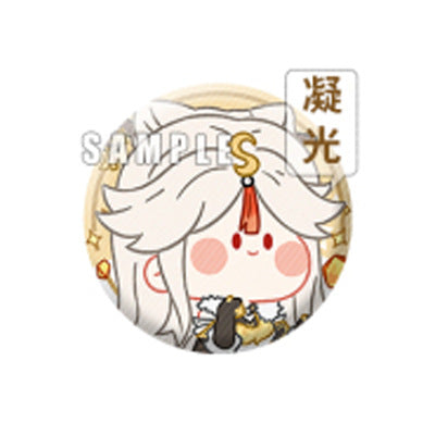 [Genshin Impact] [FAN MADE] Insigne de personnage Genshin