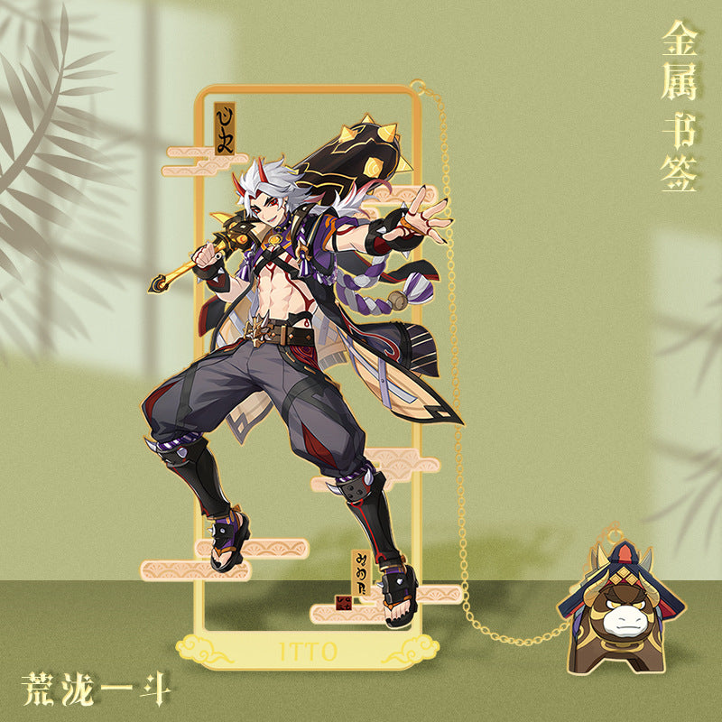 [Genshin Impact] [FAN MADE] Character Metal Bookmark