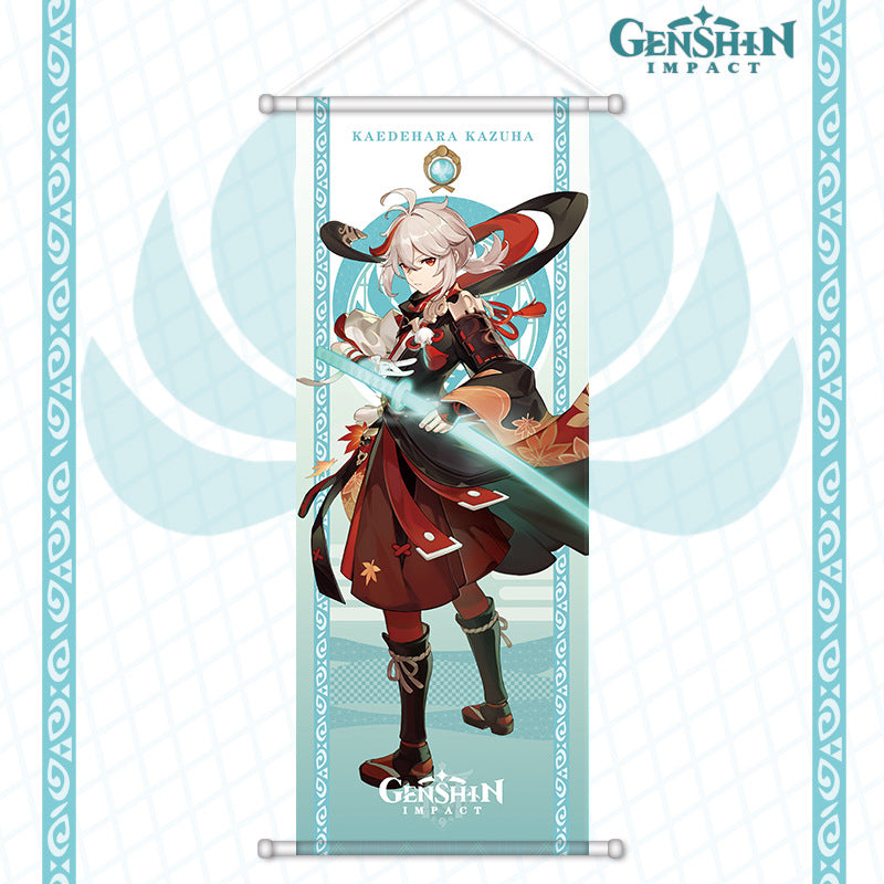 [Genshin Impact] Tentures