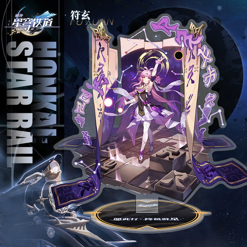 [Honkai Star-Rail]  [FAN MADE] Character Standees