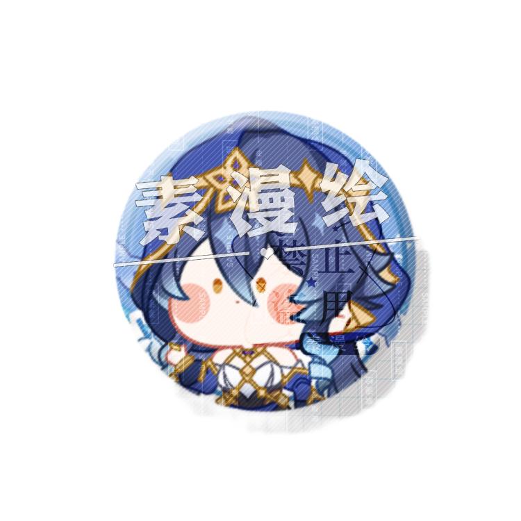 [Genshin Impact] [FAN MADE] Insigne de personnage Genshin