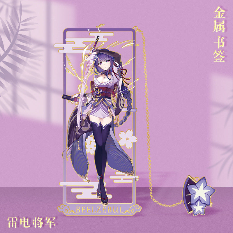 [Genshin Impact] [FAN MADE] Character Metal Bookmark